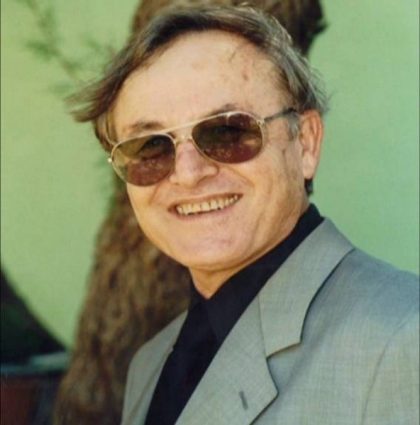 אליפות בוגרים ע"ש חיים כצמן 2019